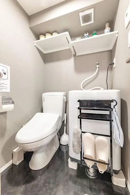 Geminis Ikebukuro Double Room For 2 8Min Walk From Ikebukuro Station Tokyo 0*,  Japan